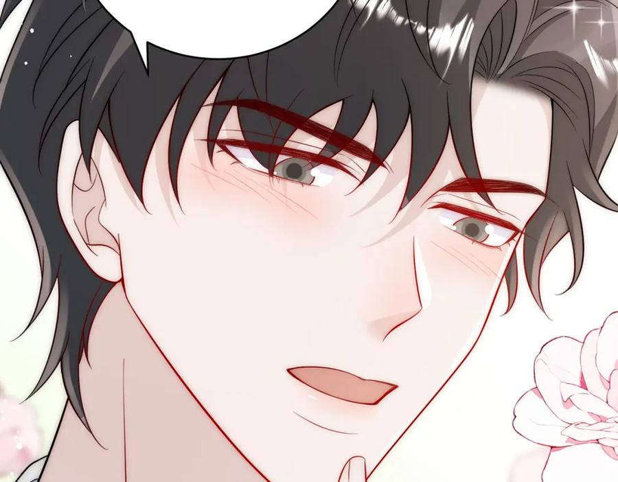 折腰 第39话厉总的小心机 第36页