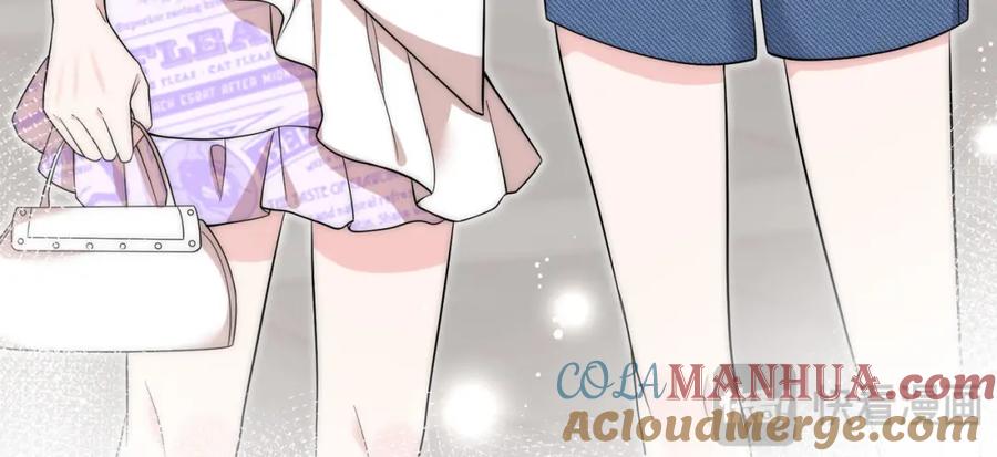折腰 第39话厉总的小心机 第64页