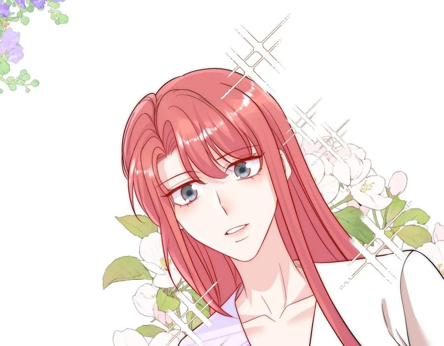折腰 第39话厉总的小心机 第57页
