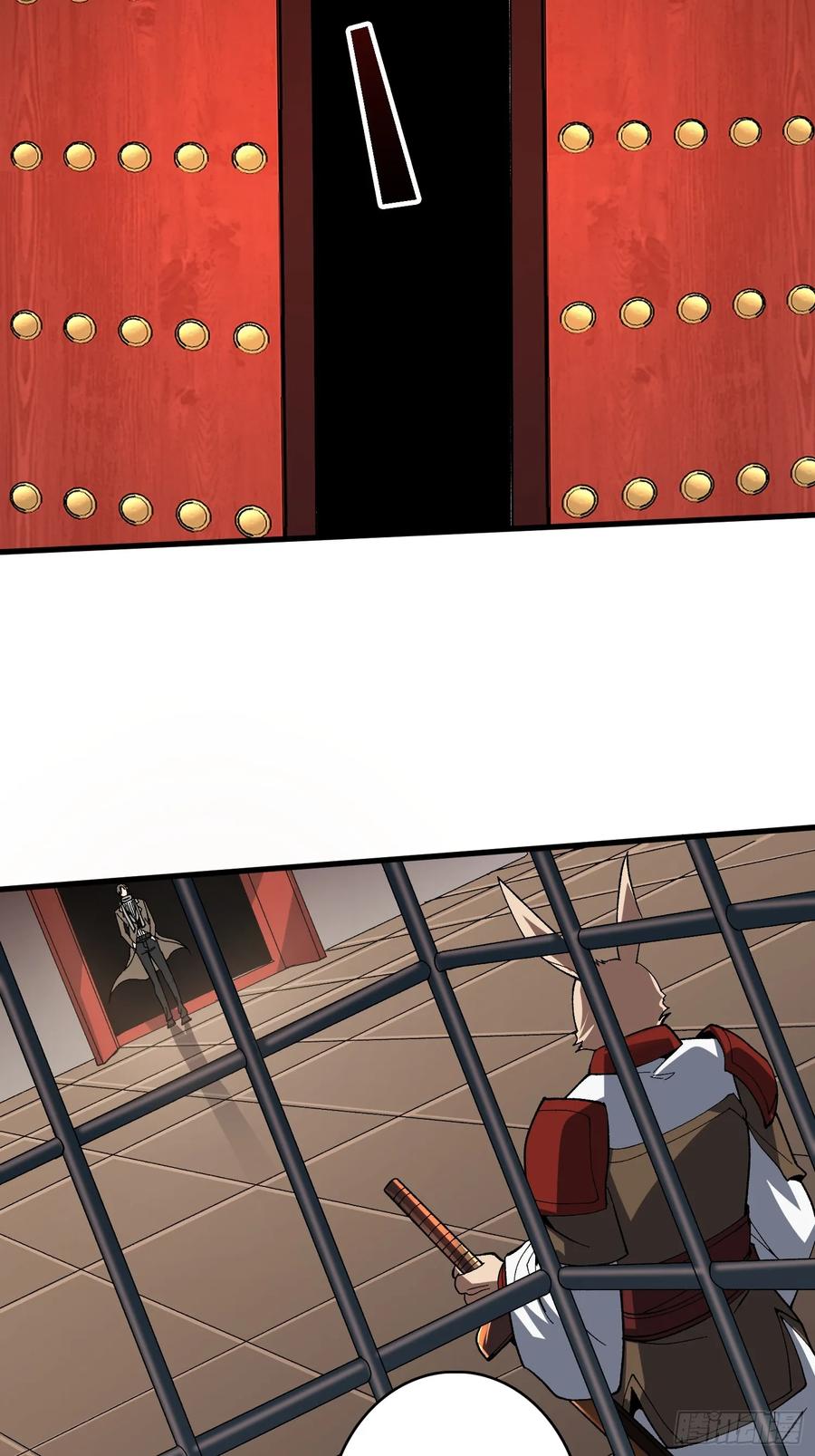 《无限转职：我能召唤满级女神》第42话 你是真的秀 第15页