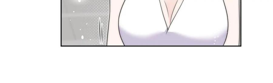 折腰 第40话所谓朋友 第56页