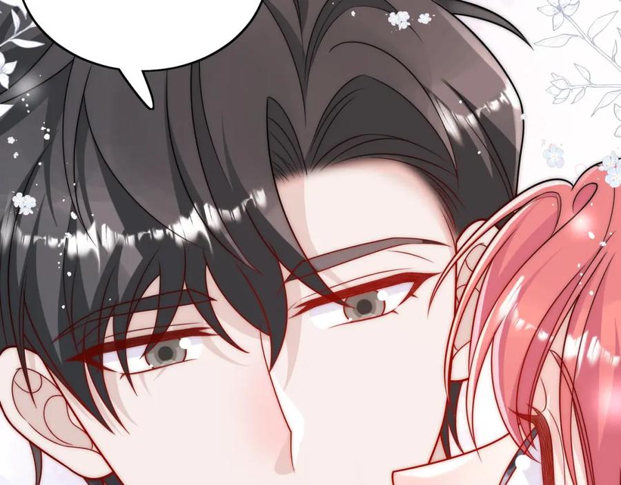 折腰 第41话你想怎么样都行 第48页