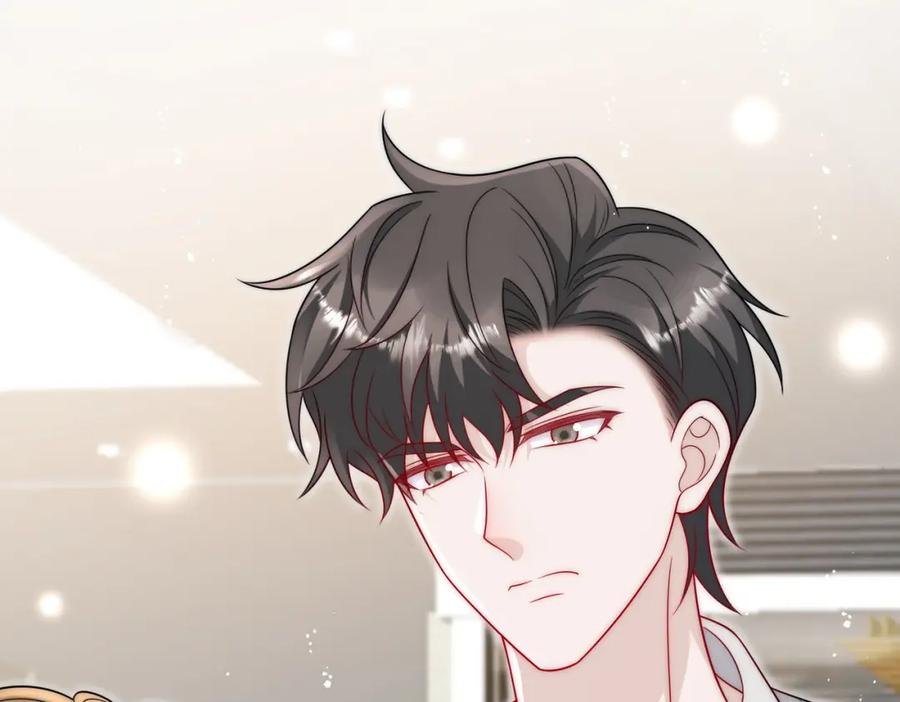 折腰 第41话你想怎么样都行 第5页