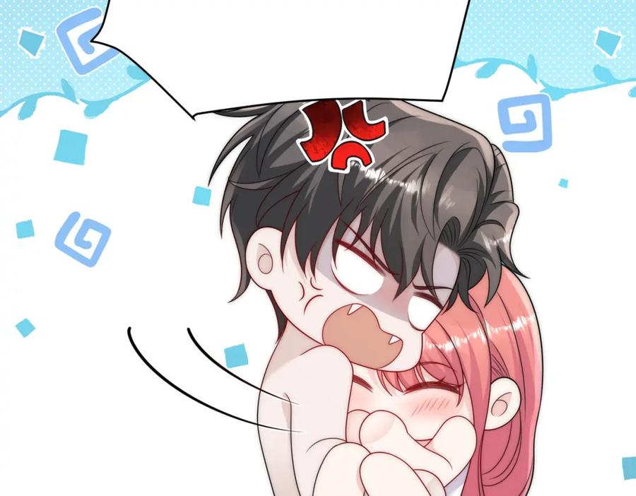 折腰 第41话你想怎么样都行 第65页