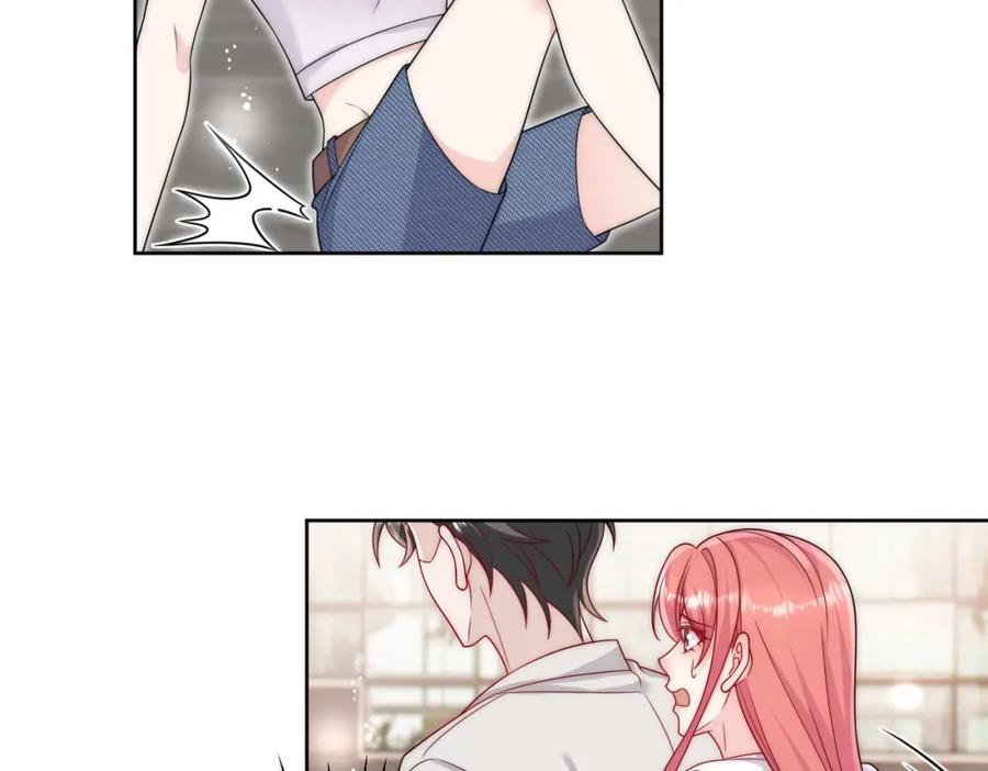 折腰 第41话你想怎么样都行 第8页