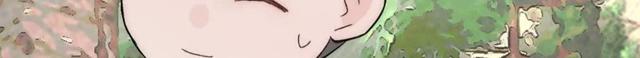 《神工》第40话 陨石坑 第69页