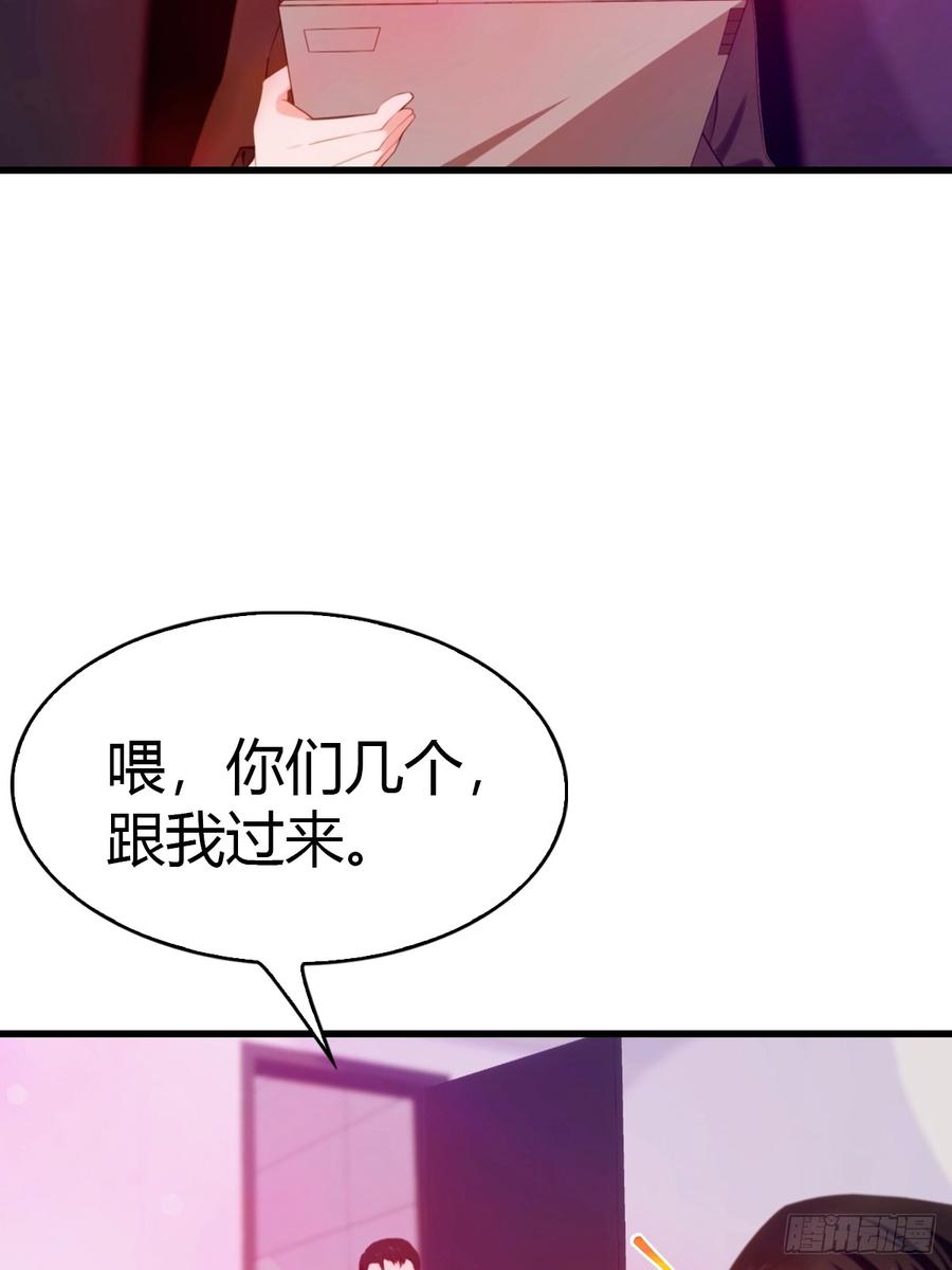《都市圣手：我即医武巅峰》第44话 无罪释放 第22页
