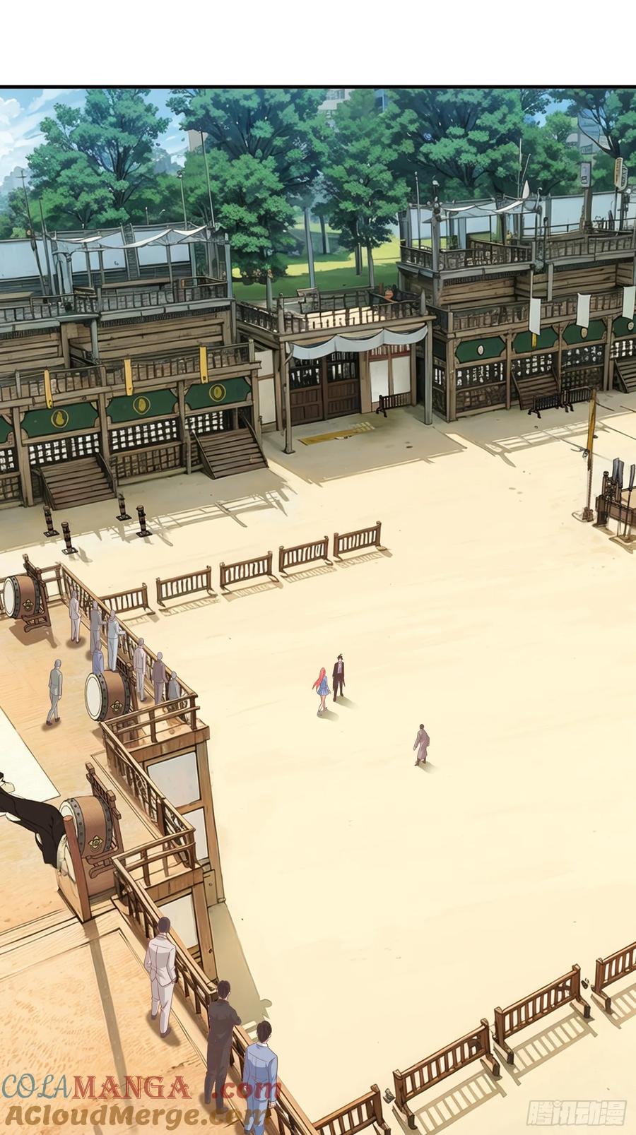 《我在都市修炼成神》第44话 我会给你一个交待 第8页