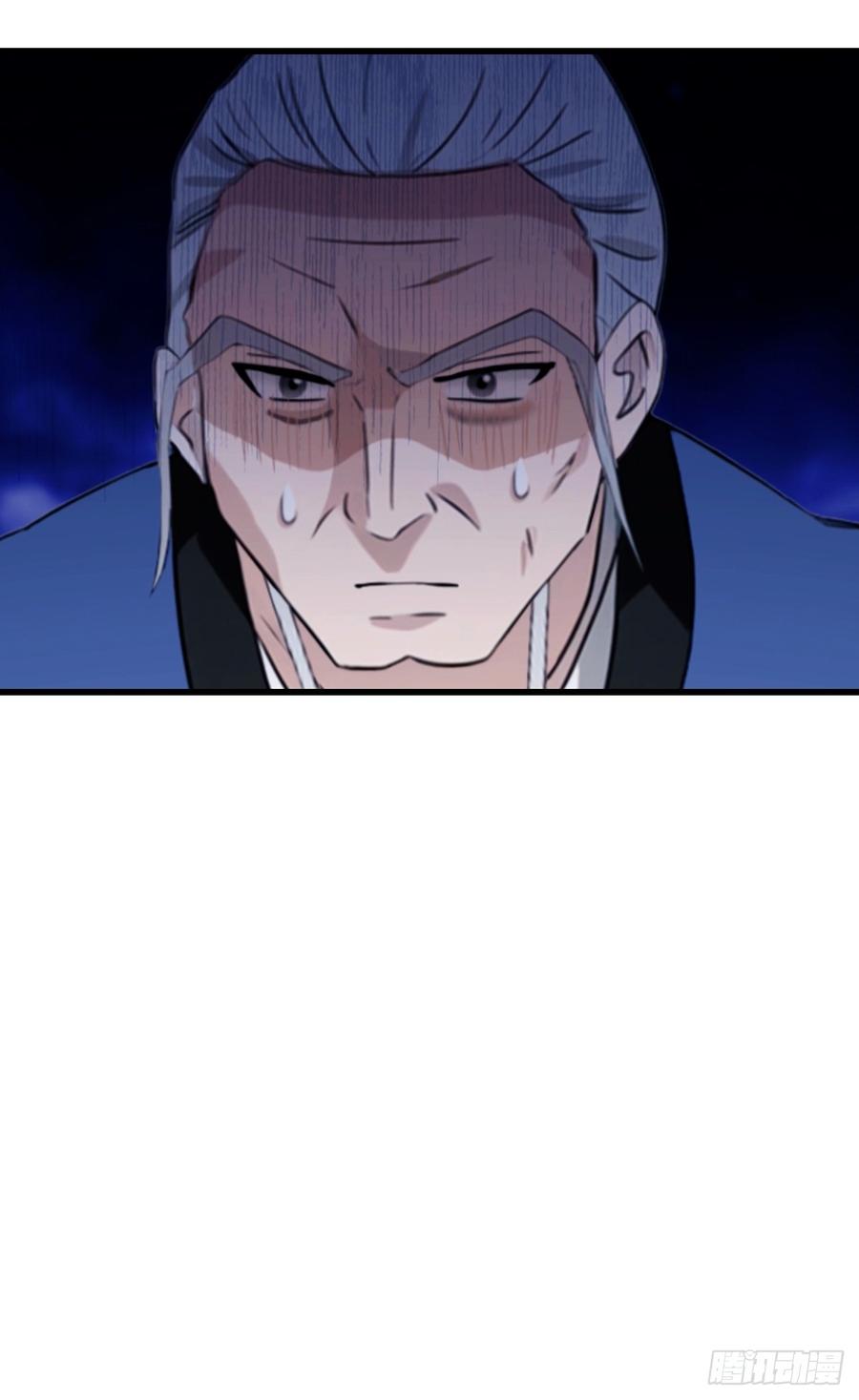 《都市圣手：我即医武巅峰》第48话 当年的真凶 第16页