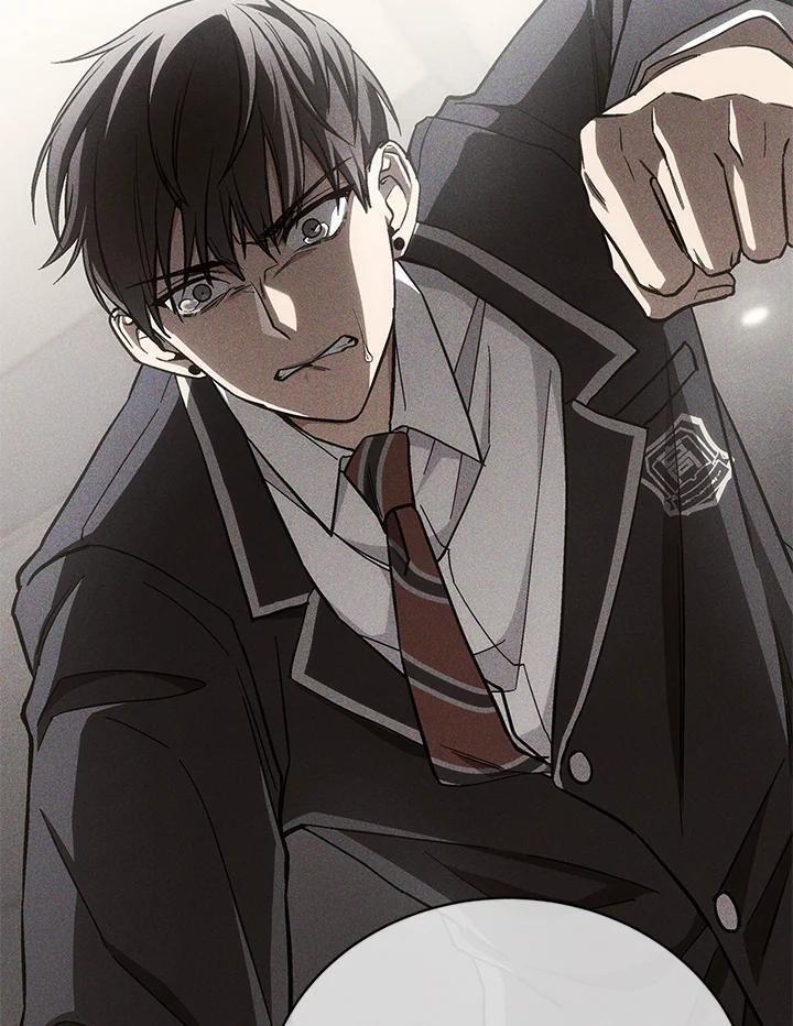 《感应者——记忆的碎片》第48话 第100页