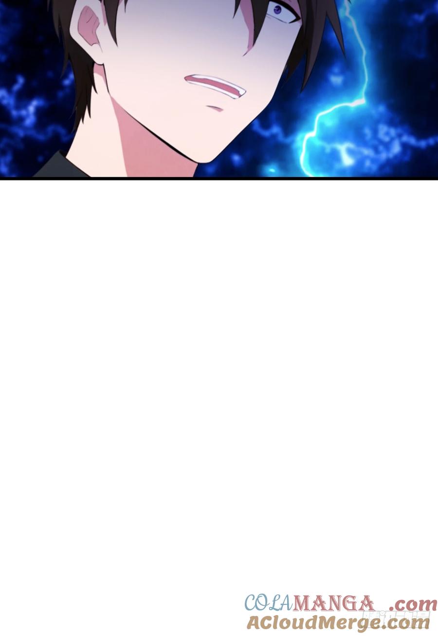 《都市圣手：我即医武巅峰》第48话 当年的真凶 第23页