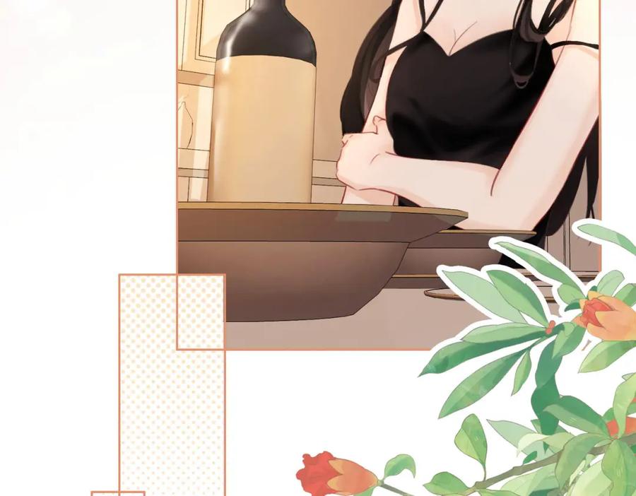顾小姐和曲小姐 第4话 顾熙之推了曲熙之 第107页