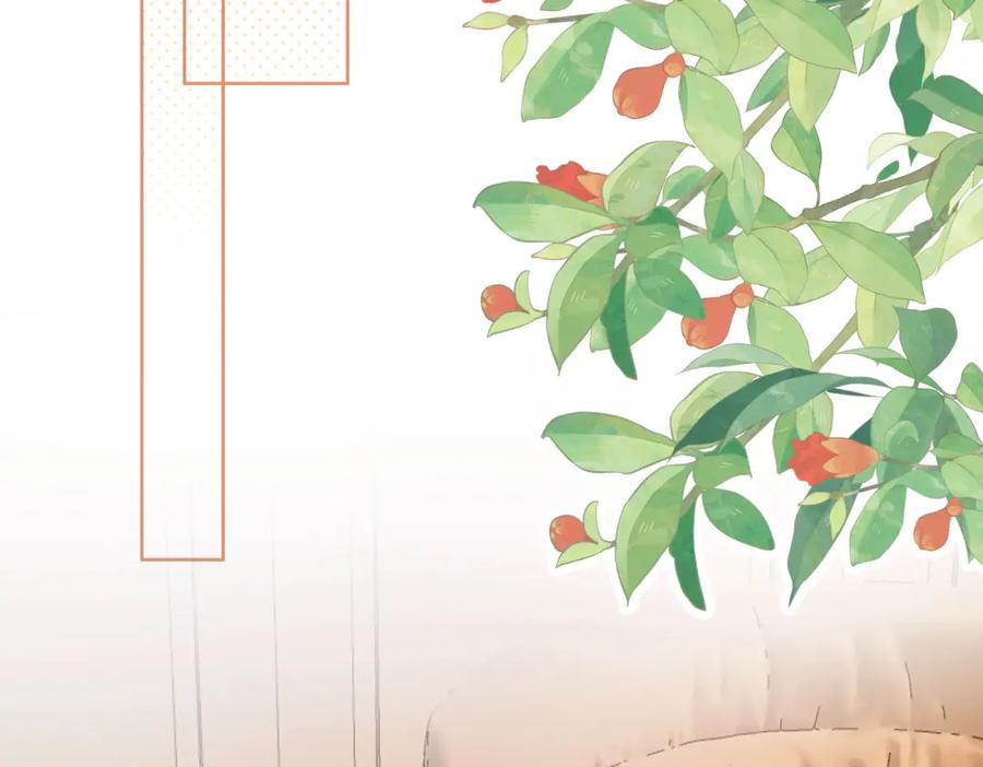 顾小姐和曲小姐 第4话 顾熙之推了曲熙之 第108页