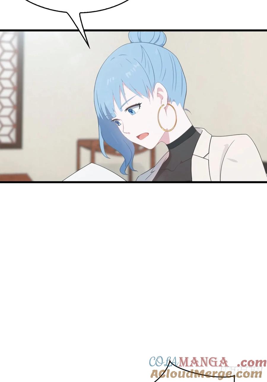 《都市圣手：我即医武巅峰》第54话 这栋楼的女主人 第29页