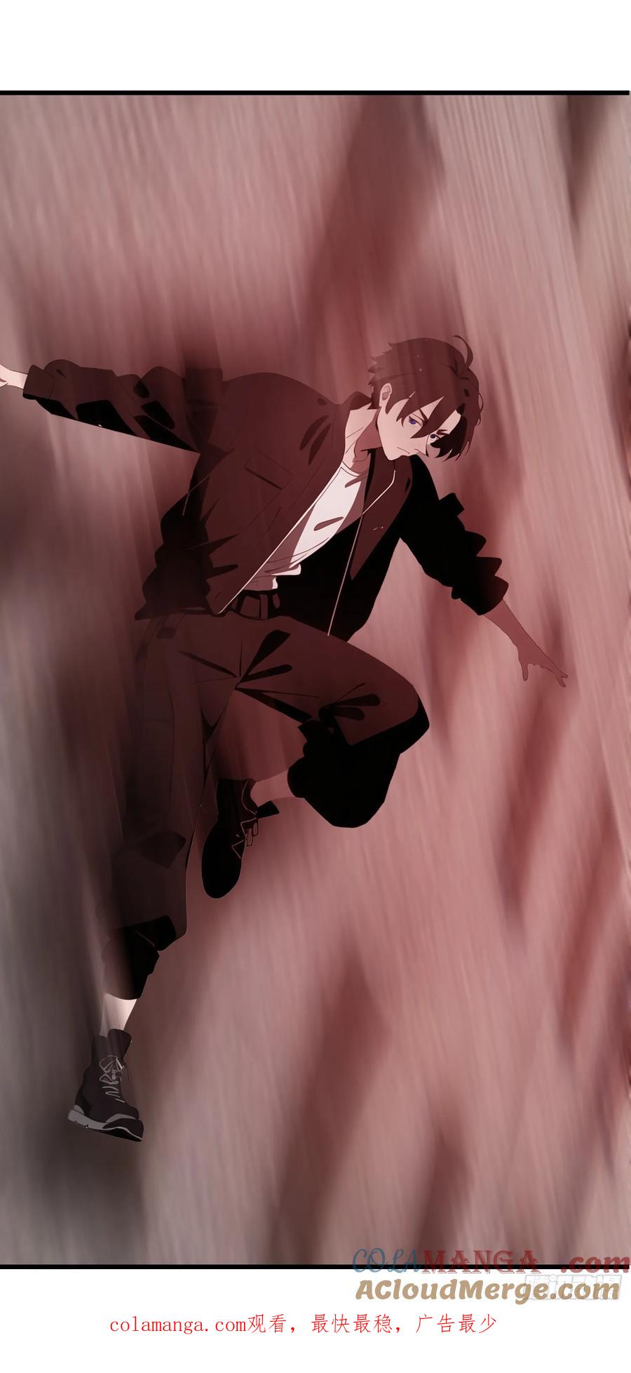《末日独行：我的黑暗契约》55 进化丧尸真狡猾 第49页