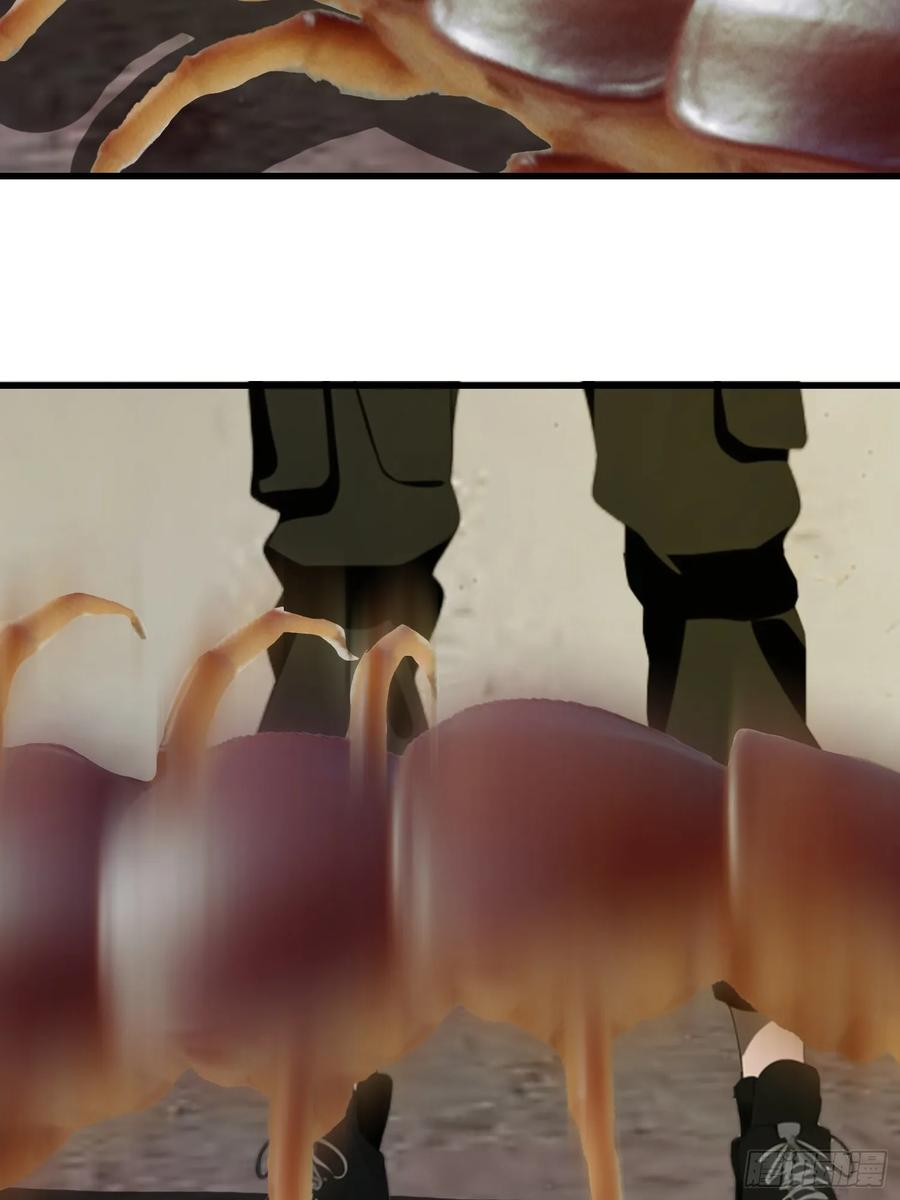 《末日独行：我的黑暗契约》55 进化丧尸真狡猾 第26页