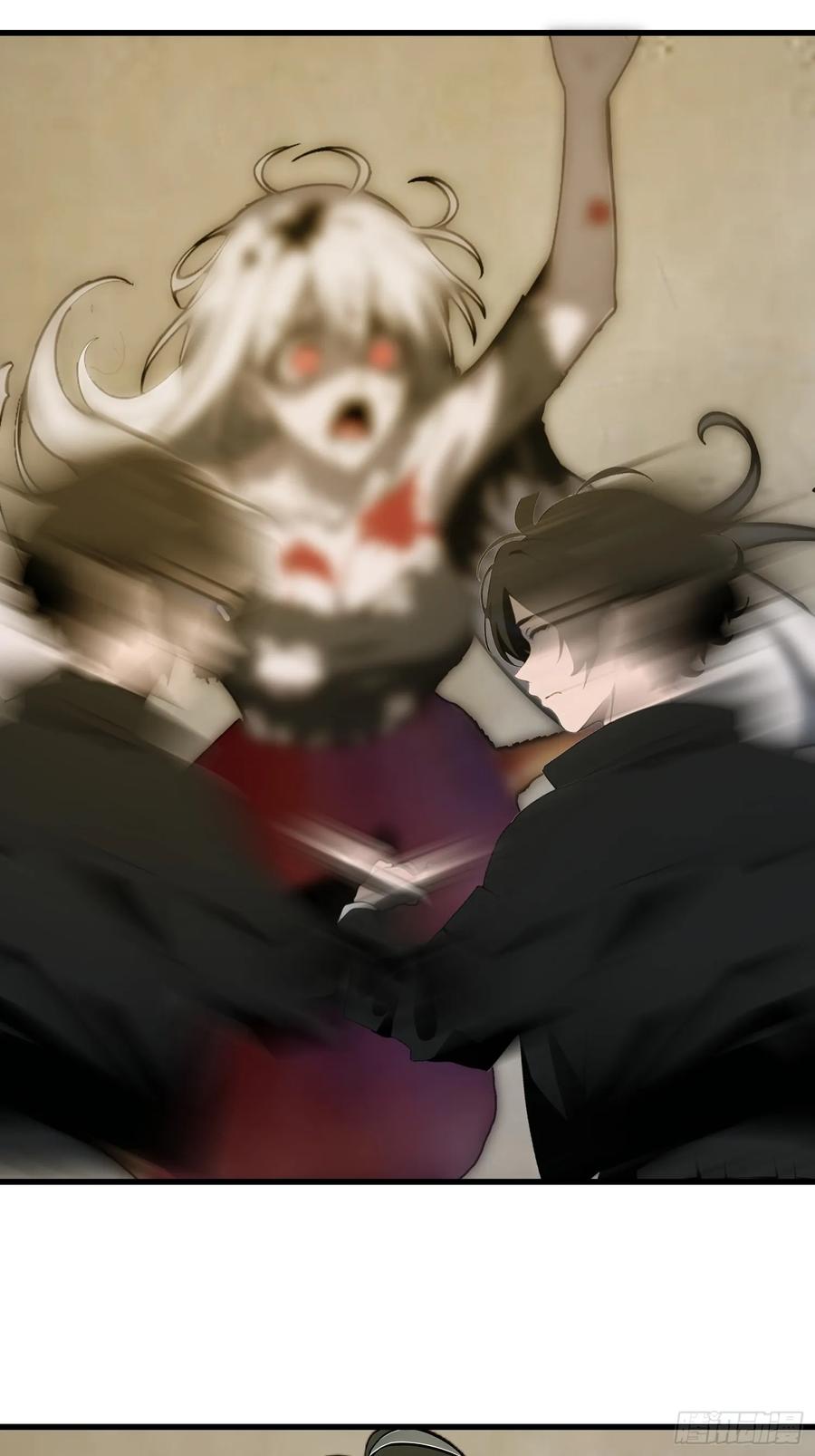 《末日独行：我的黑暗契约》55 进化丧尸真狡猾 第6页