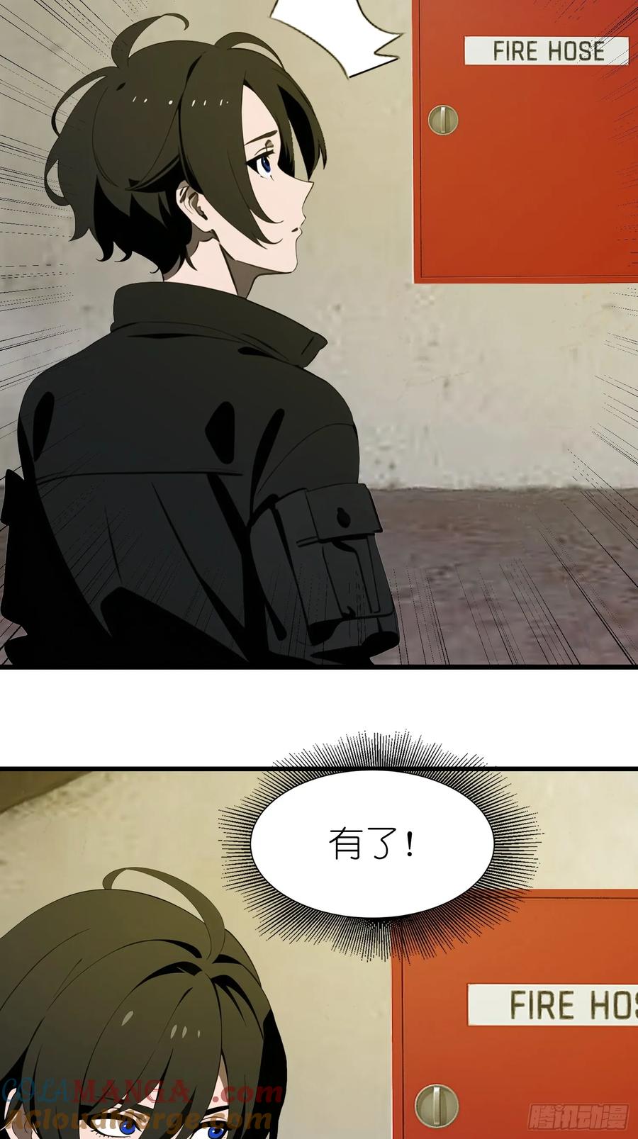 《末日独行：我的黑暗契约》55 进化丧尸真狡猾 第16页