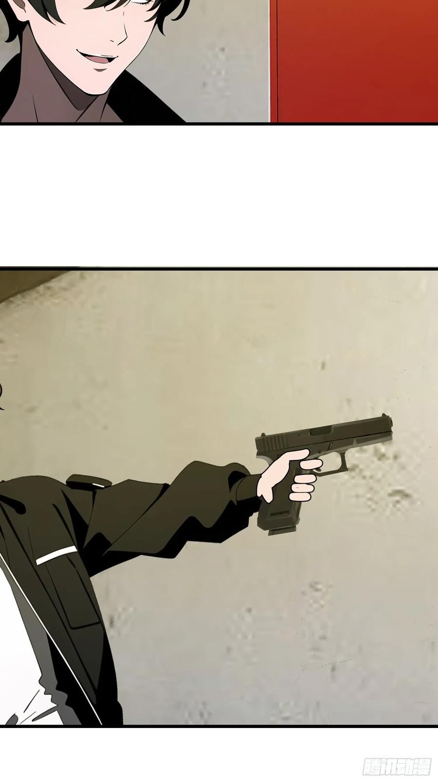 《末日独行：我的黑暗契约》55 进化丧尸真狡猾 第17页