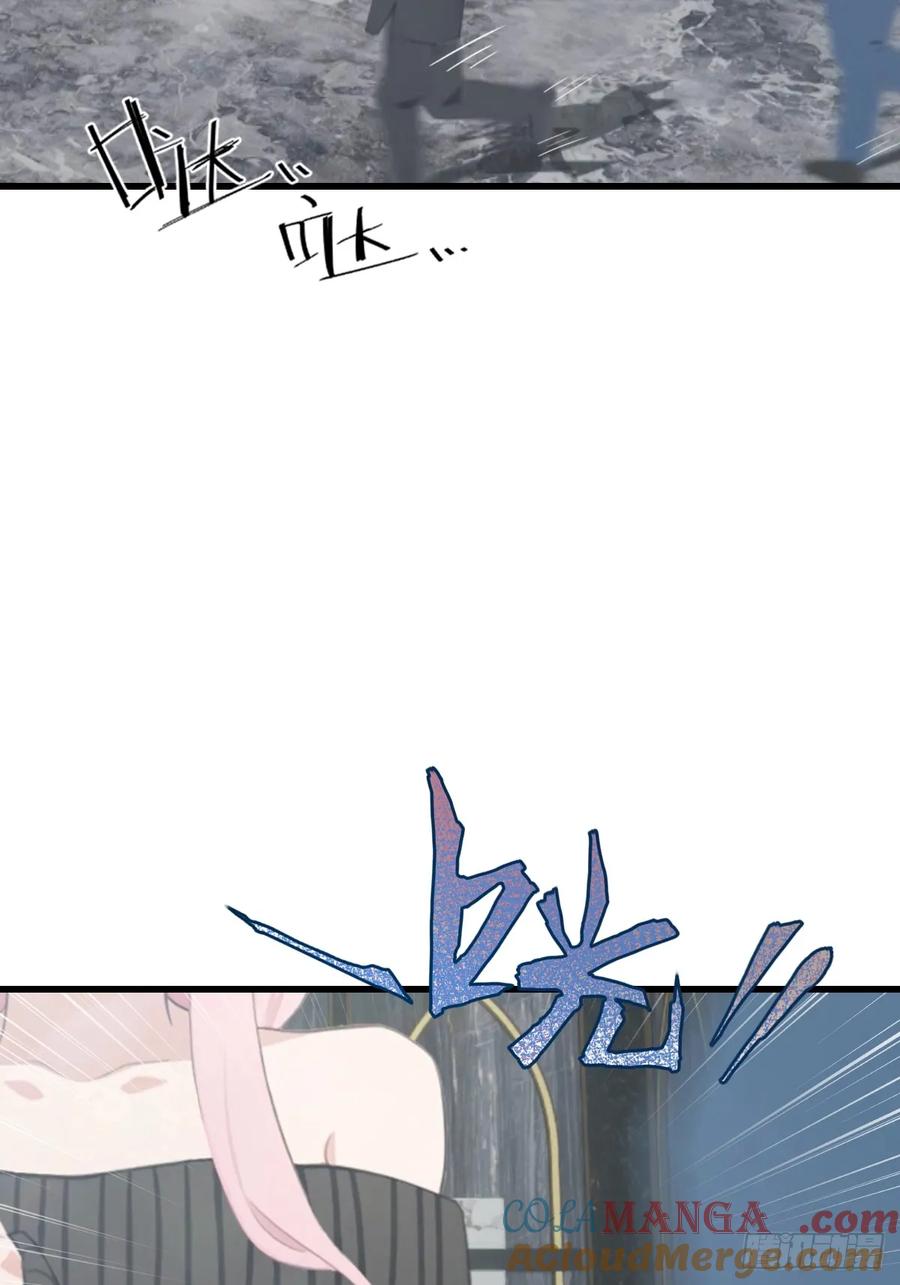 《都市圣手：我即医武巅峰》第55话 盛大的宴会 第31页