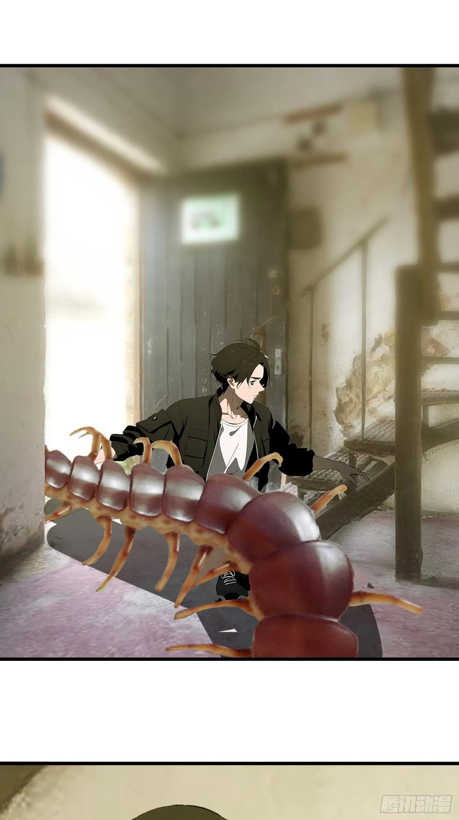 《末日独行：我的黑暗契约》55 进化丧尸真狡猾 第14页
