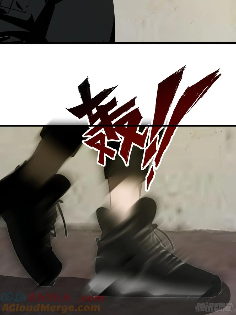 《末日独行：我的黑暗契约》55 进化丧尸真狡猾 第34页