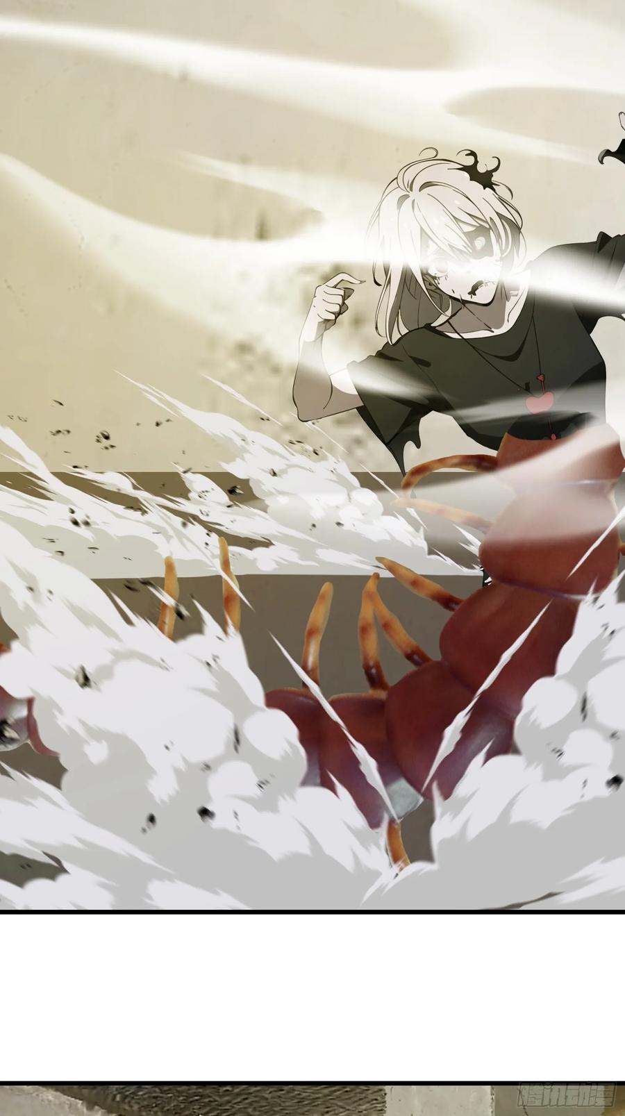 《末日独行：我的黑暗契约》55 进化丧尸真狡猾 第20页