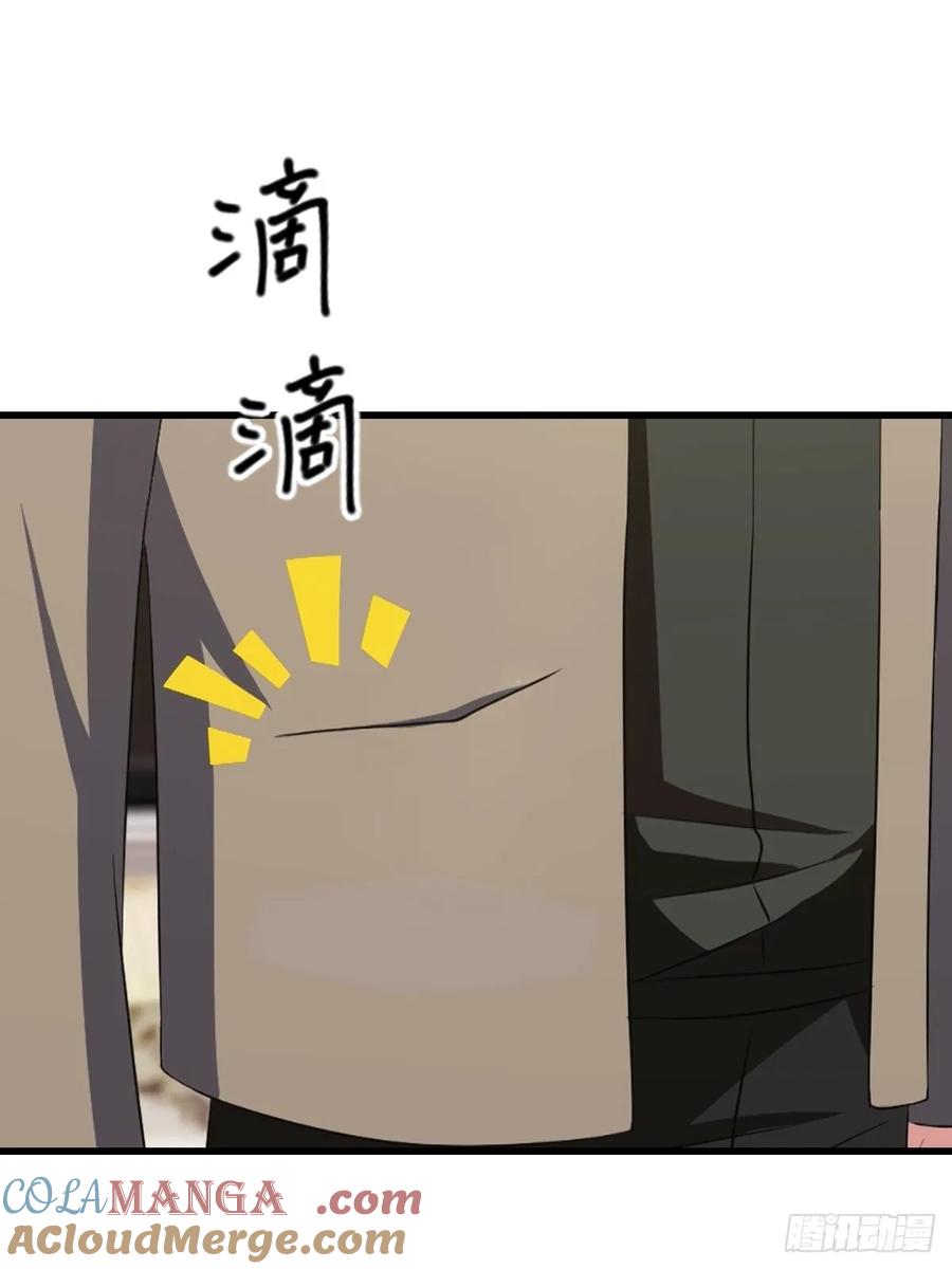 《都市圣手：我即医武巅峰》第59话 微波炉炼丹 第3页
