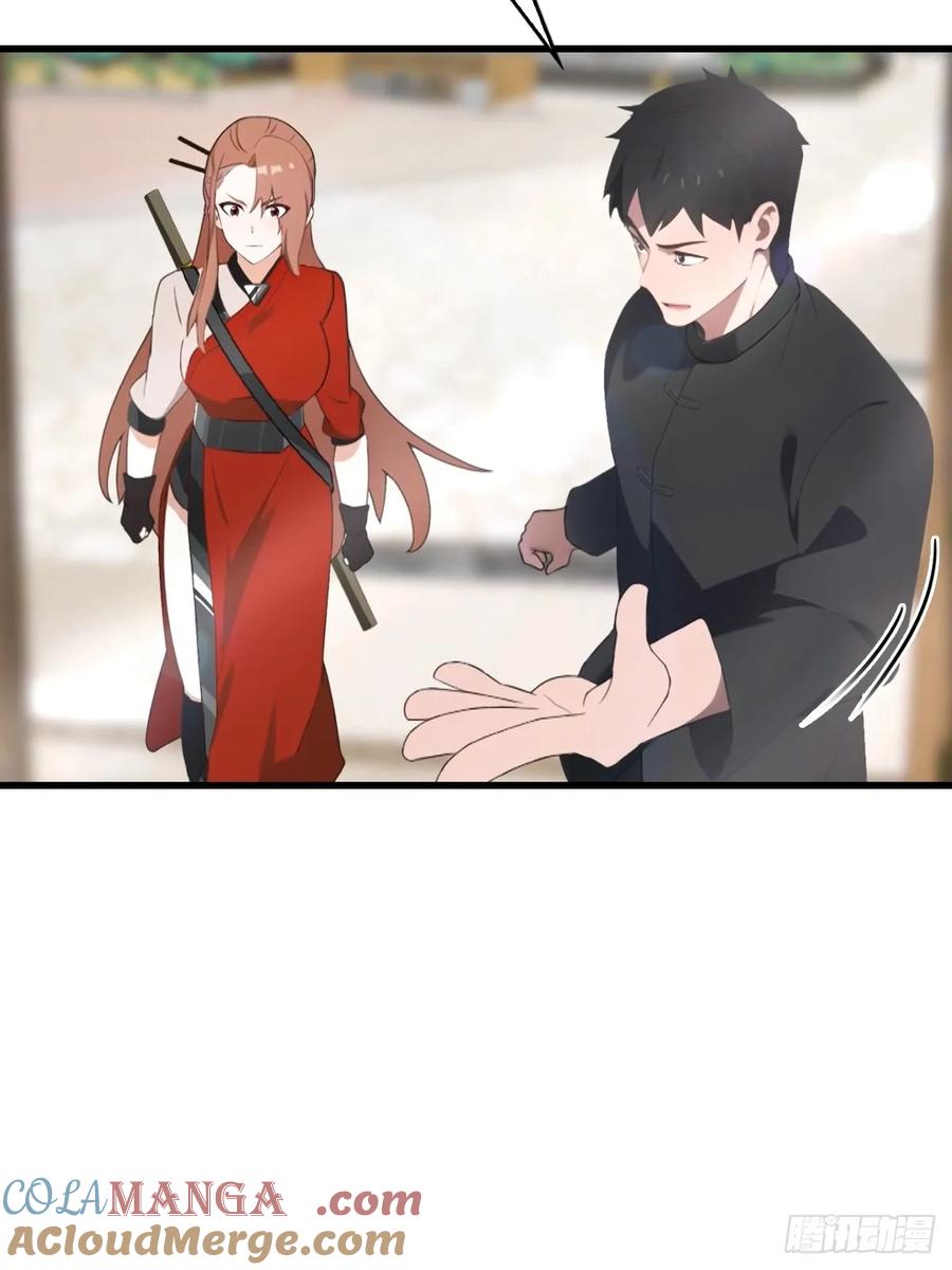 《都市圣手：我即医武巅峰》第59话 微波炉炼丹 第17页