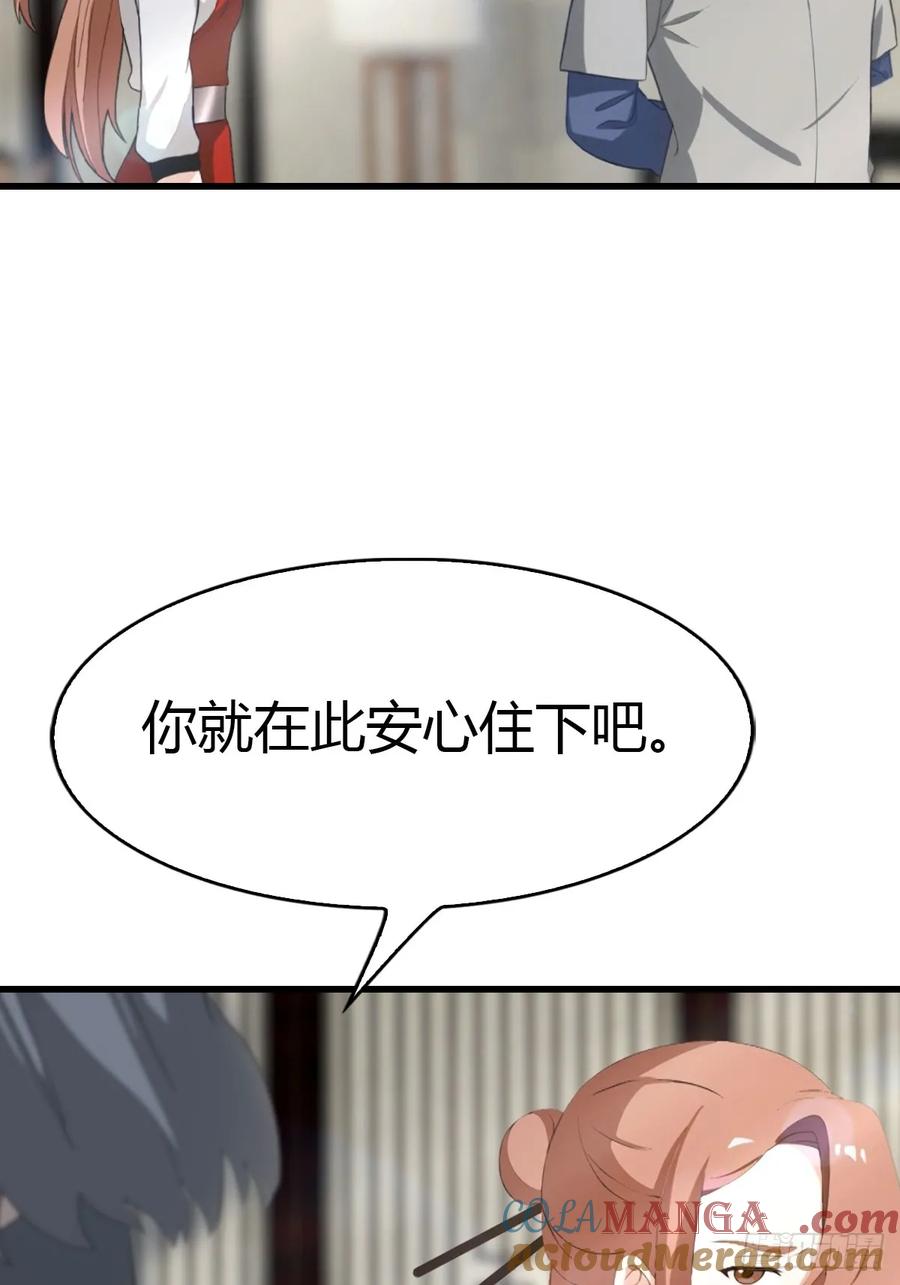 《都市圣手：我即医武巅峰》第59话 微波炉炼丹 第35页