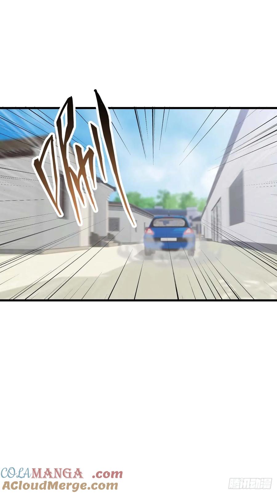 《都市圣手：我即医武巅峰》第61话 钻狗洞的访客 第15页