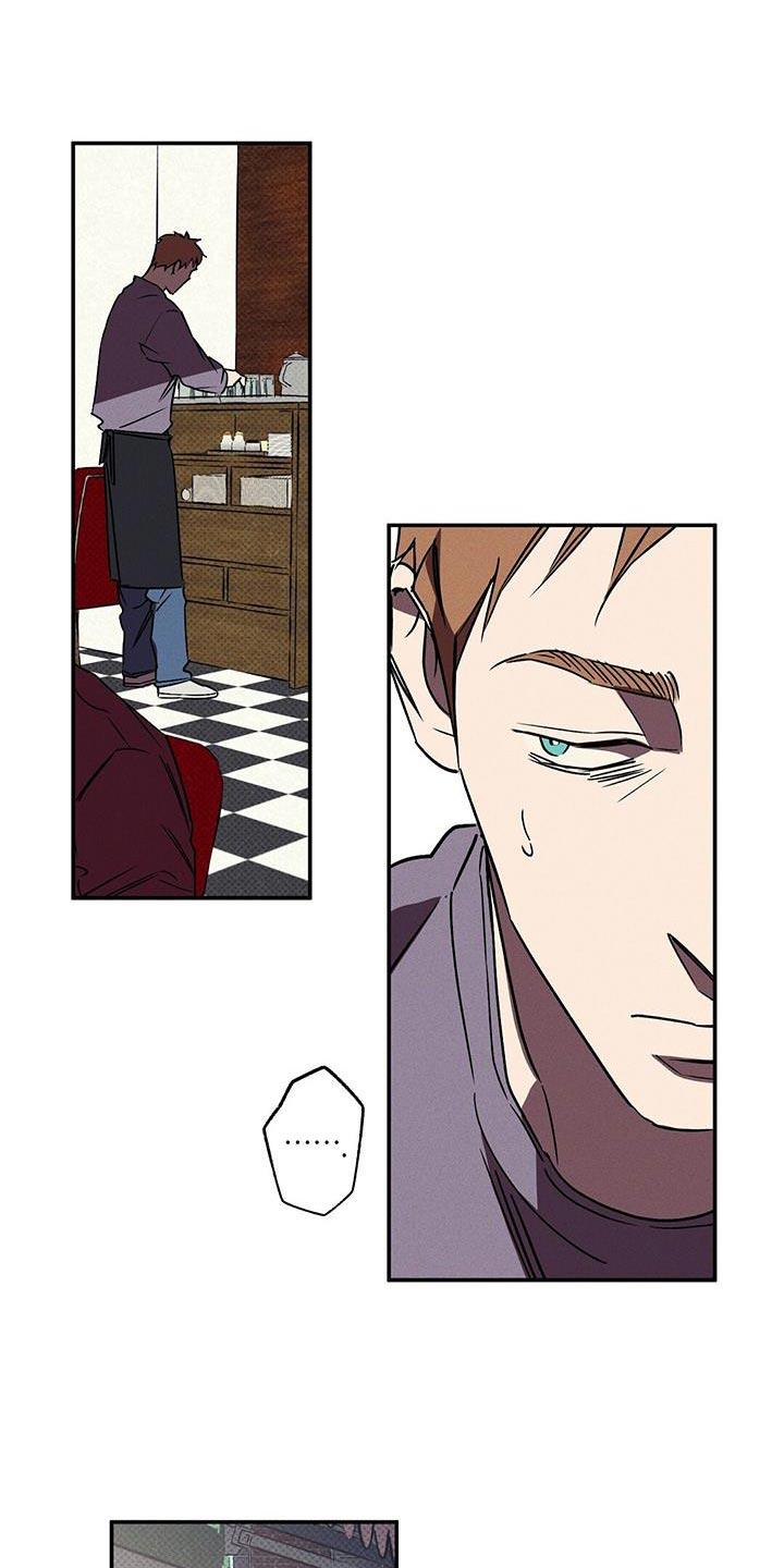 《狂沙肆虐》第62章：不要告诉他 第22页