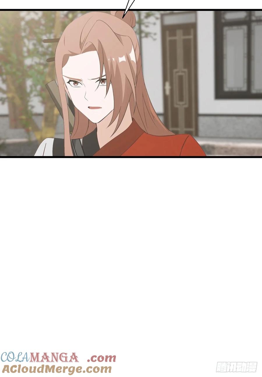 《都市圣手：我即医武巅峰》第63话 引蛇出洞 第13页