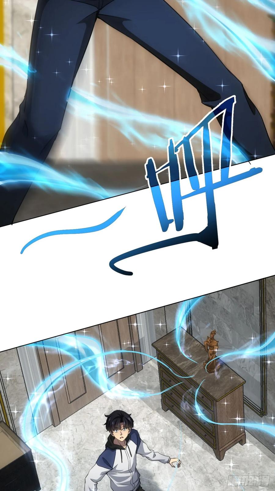 《诡异游戏：我靠亿万功德氪通关》第65话 冥母娘娘显灵 第34页
