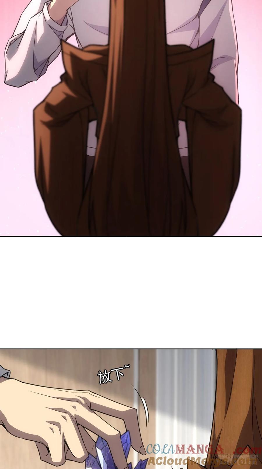 《诡异游戏：我靠亿万功德氪通关》第65话 冥母娘娘显灵 第27页
