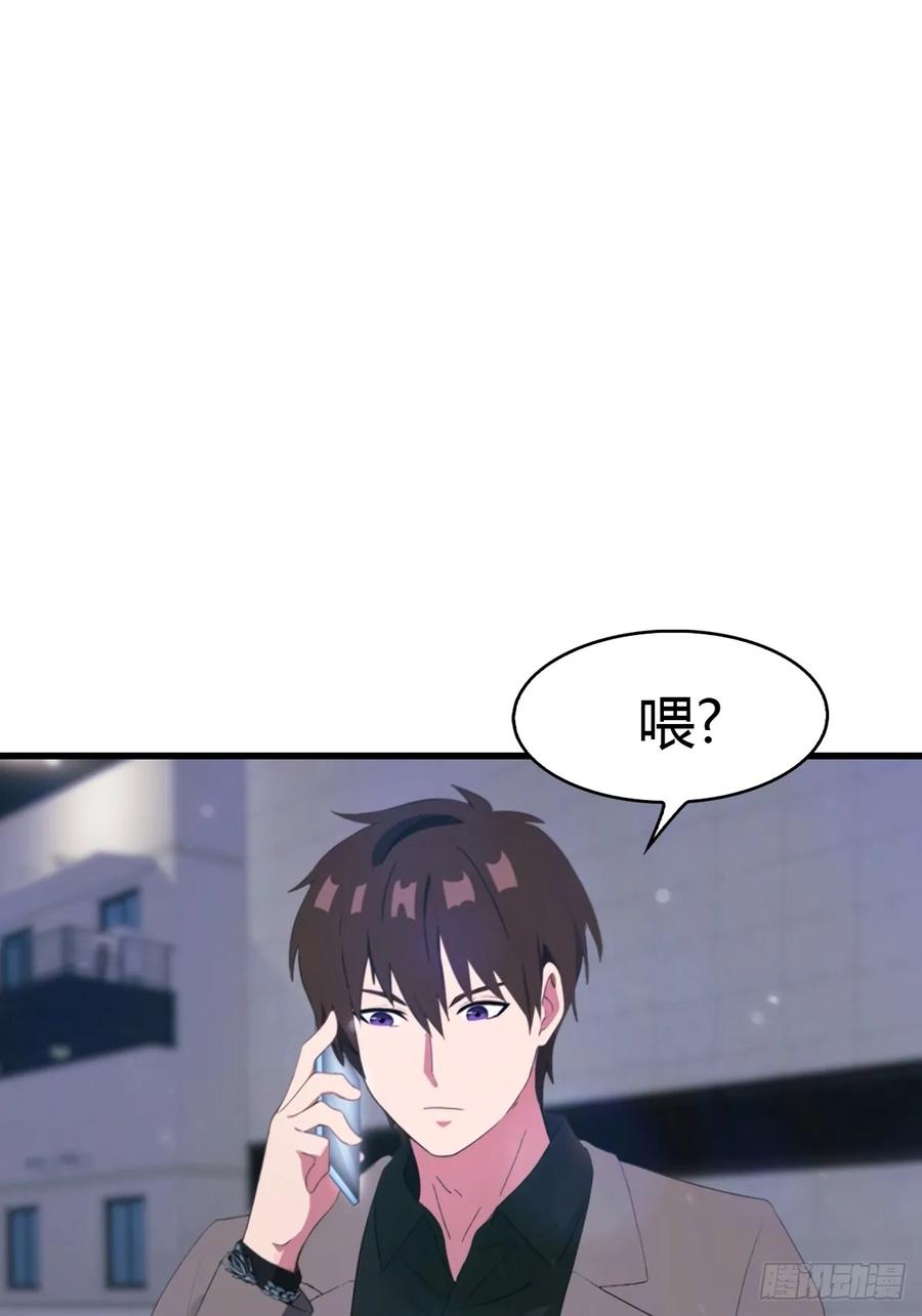 《都市圣手：我即医武巅峰》第66话 人为财死，鸟为食亡 第10页