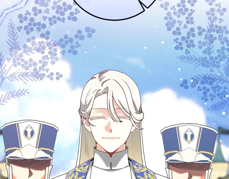 不幸的骑士，请和姐姐恋爱吧 - 第68话 灭灭教皇的威风 - 第11张图