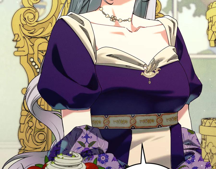 不幸的骑士，请和姐姐恋爱吧 - 第68话 灭灭教皇的威风 - 第20张图