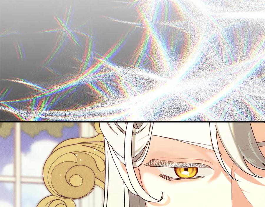 不幸的骑士，请和姐姐恋爱吧 - 第68话 灭灭教皇的威风 - 第24张图