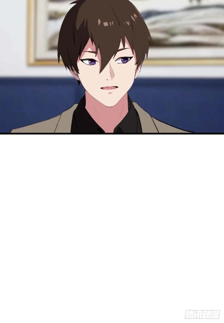 《都市圣手：我即医武巅峰》第71话 乌衣聚元鼎 第10页