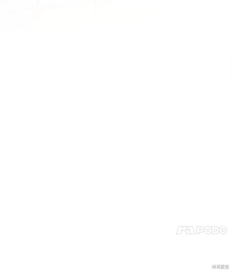 《王女在装疯卖傻》第78话 第84页
