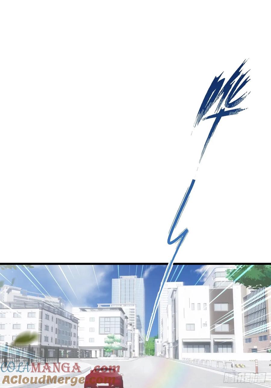 《都市圣手：我即医武巅峰》第78话 兴师问罪 第3页