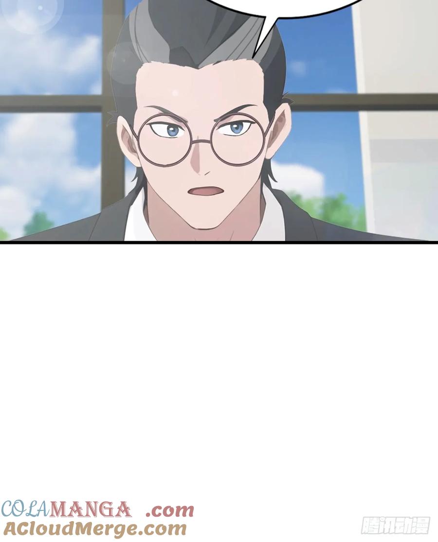 《都市圣手：我即医武巅峰》第85话 炼丹师的找茬 第31页