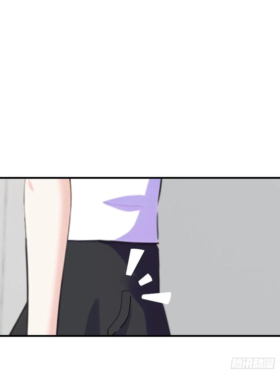 《都市圣手：我即医武巅峰》第85话 炼丹师的找茬 第12页