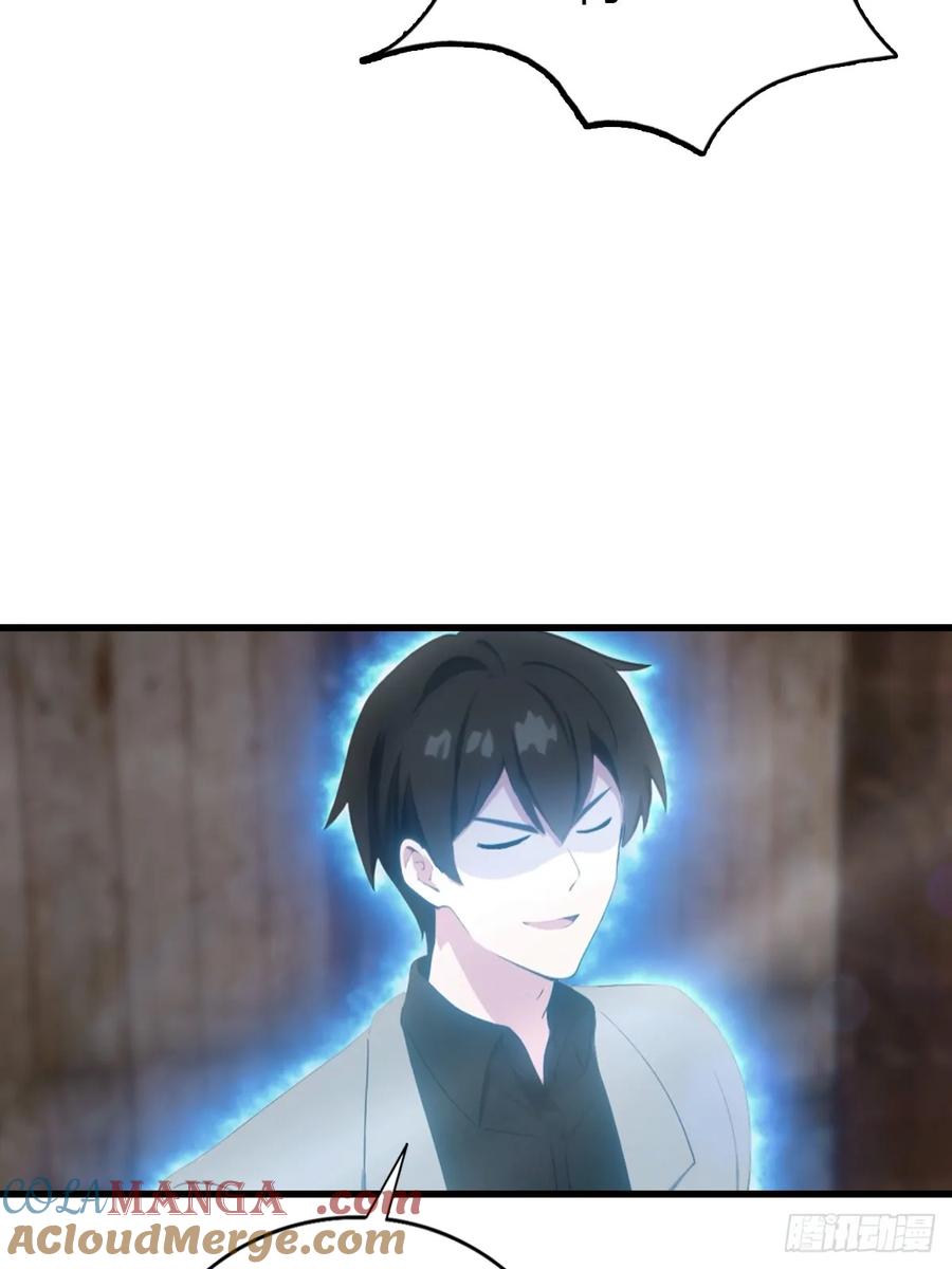 《都市圣手：我即医武巅峰》第96话 杀上元剑宗老巢 第13页