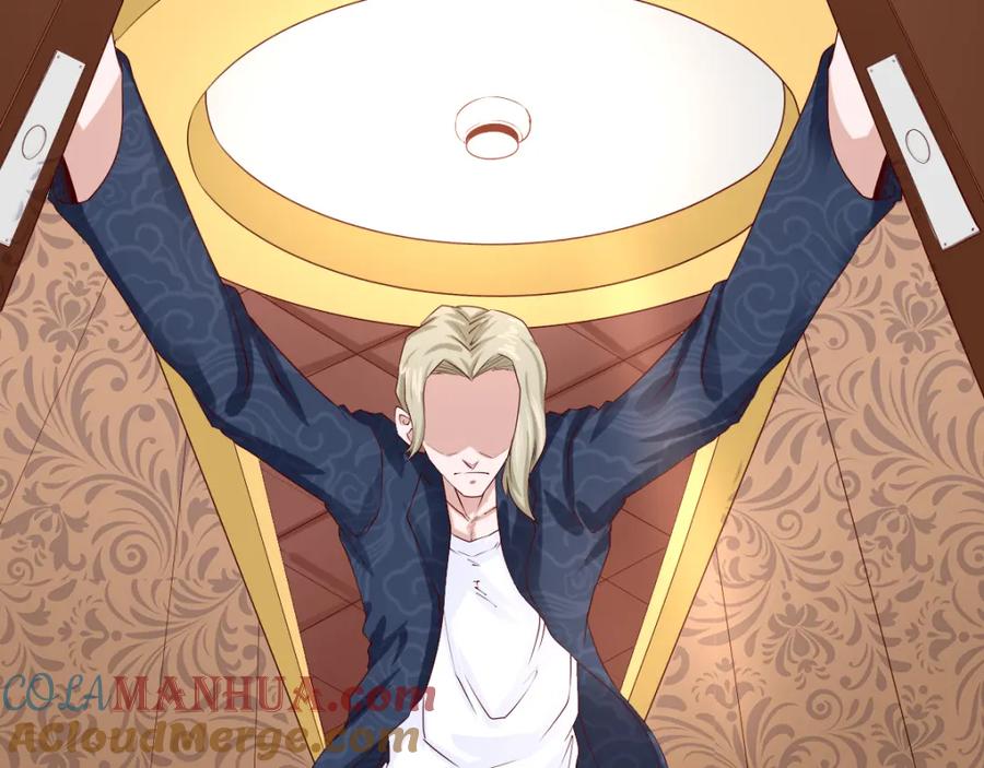 《都市神将》第9话 文曲星？家族大戏开场！ 第10页