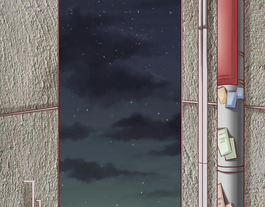 《都市神将》第14话 有只狐狸在作怪 第35页