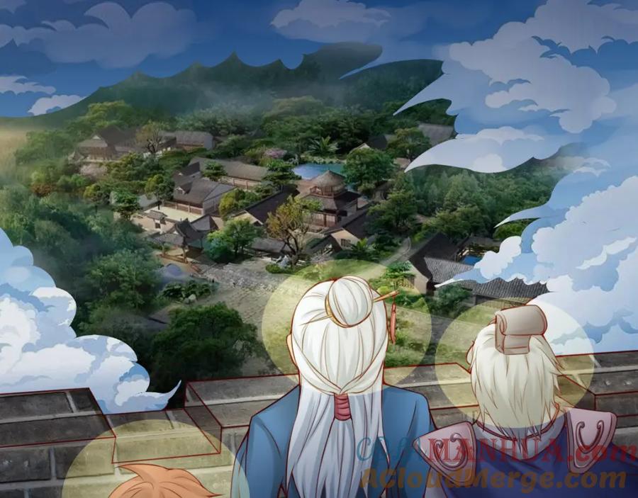 《都市神将》第15话 小狐狸说来历 第13页