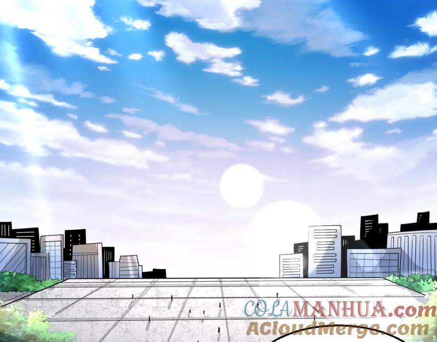 《都市神将》第19话 新任务出现！ 第37页