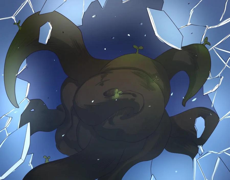 《都市神将》第21话 神秘力量再度出现 第9页